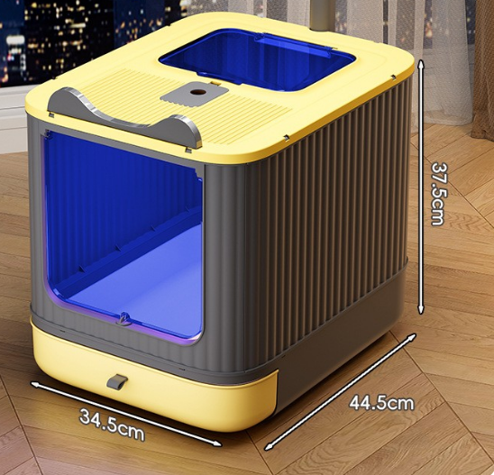 Maison de toilette chat UV jaune